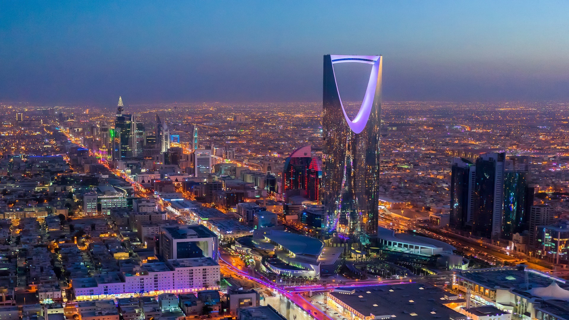 Madinah Economic City